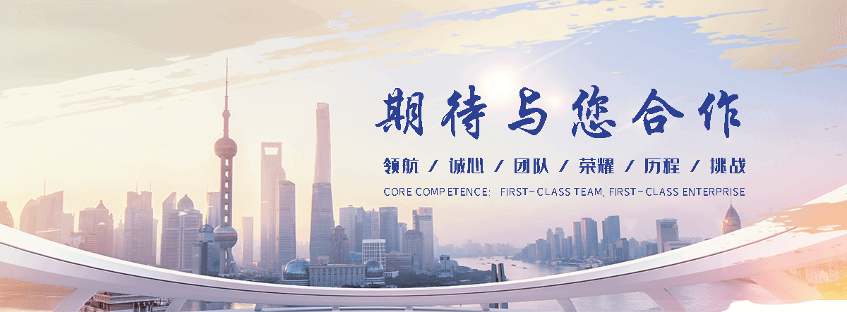荆门靠谱的海员招聘